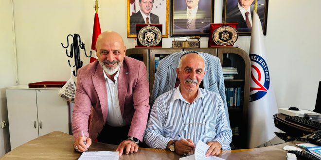 Erzincan Çadırkaya Belediyesi 1 Memur Alımı