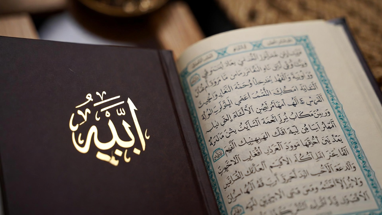 Kuran’da Rızık Kavramı ve Gerçek Sağlayıcı Kimdir?