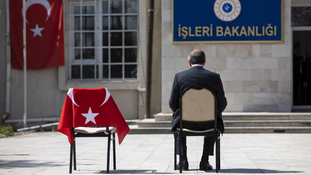 İçişleri Bakanlığı