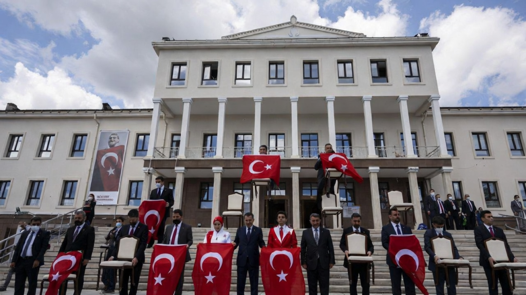 İçişleri Bakanlığı