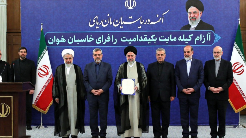 İran Yeni Ruhani Lideri