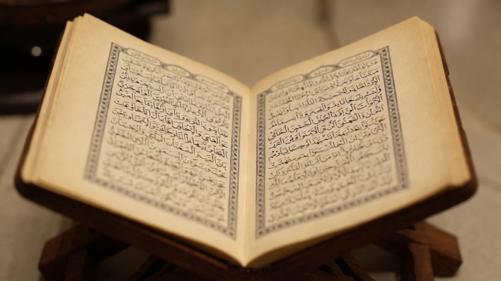 Arş'ın Taşınmasıyla İlgili Yeni Tefsir Yorumu